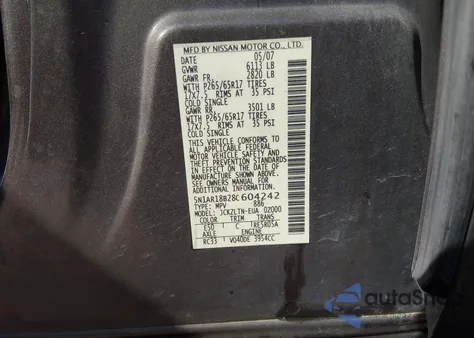 2008 Nissan Pathfinder Se from USA, damaged, VIN 5N1AR18B28C604242